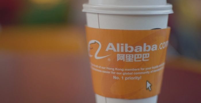 Стоит ли переживать инвесторам из-за IPO компании Alibaba?