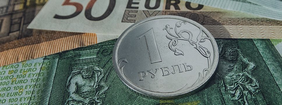 Центробанк отправил рубль в свободное плавание