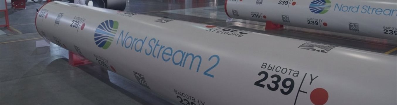 В Еврокомиссии отказались поддерживать строительство Nord Stream 2
