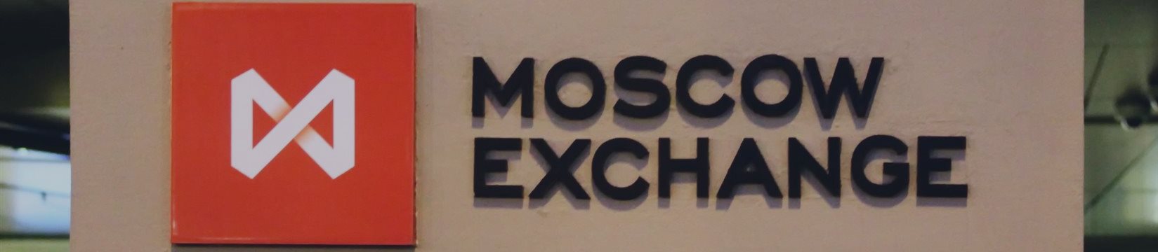 Падение индексов Мосбиржи и РТС достигло 9−11%