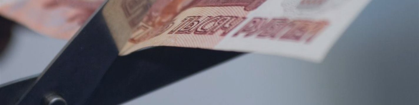 Российская валюта переживает «черный вторник»