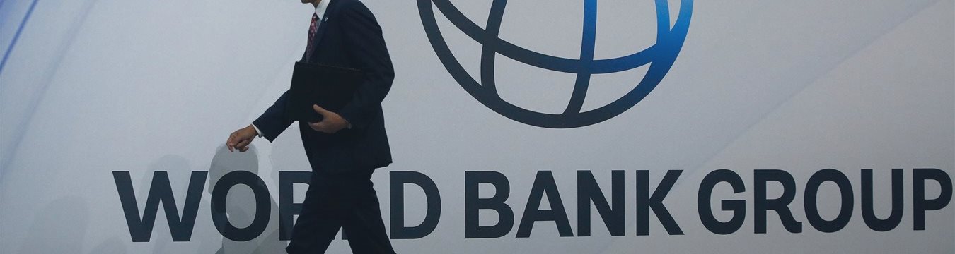 Минфин РФ: Россия и США не будут участвовать в докапитализации Всемирного банка
