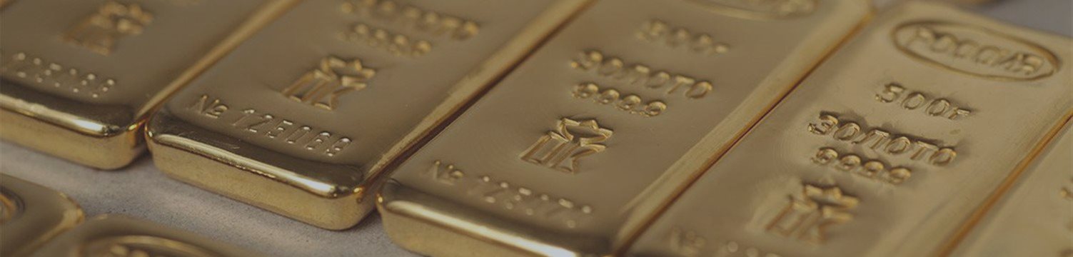 Где Россия хранит свое золото и зачем она его скупает
