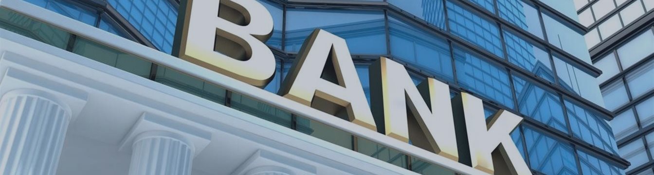 В банковской отрасли назрела революция