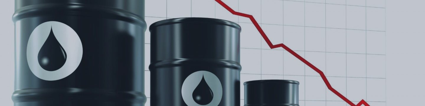 Нефть дешевеет после роста до рекордных отметок
