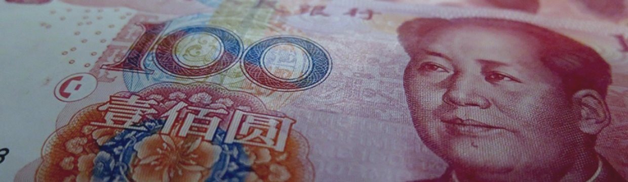 Китай наращивает валютные операции с Россией
