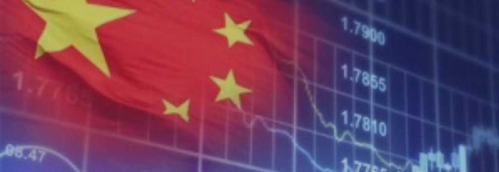 Предупреждение МВФ Китаю – но всё равно всё будет хорошо