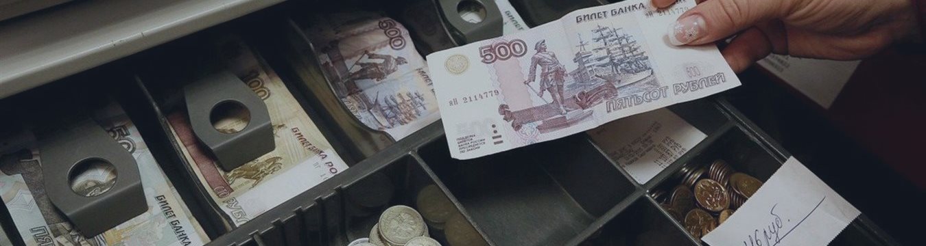 Борисов рассказал о пользе от снижения курса рубля