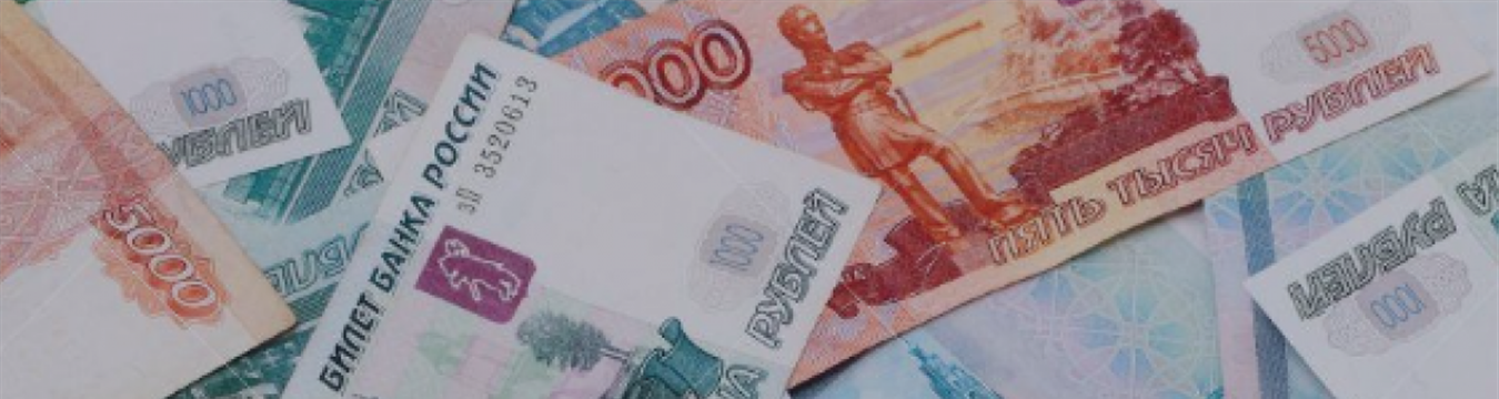 Citi: рубль подешевеет до 70 рублей за доллар в случае жестких санкций США на госдолг