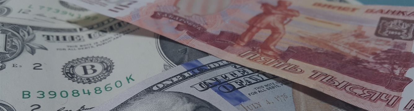 Курс доллара превысил 68 рублей