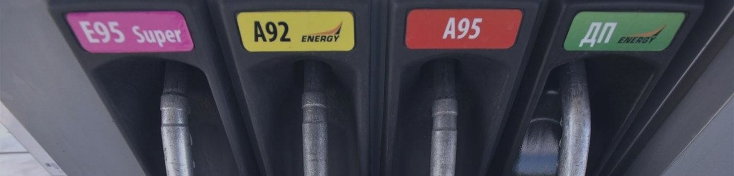 Нефтяники просят увеличить субсидии на бензин