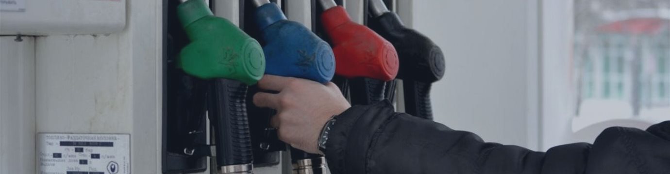 ФАС просит нефтекомпании прекратить экспорт бензина