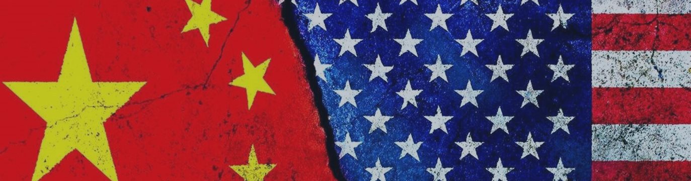 США вводят 10%-ые пошлины на товары из Китая стоимостью $200 млрд