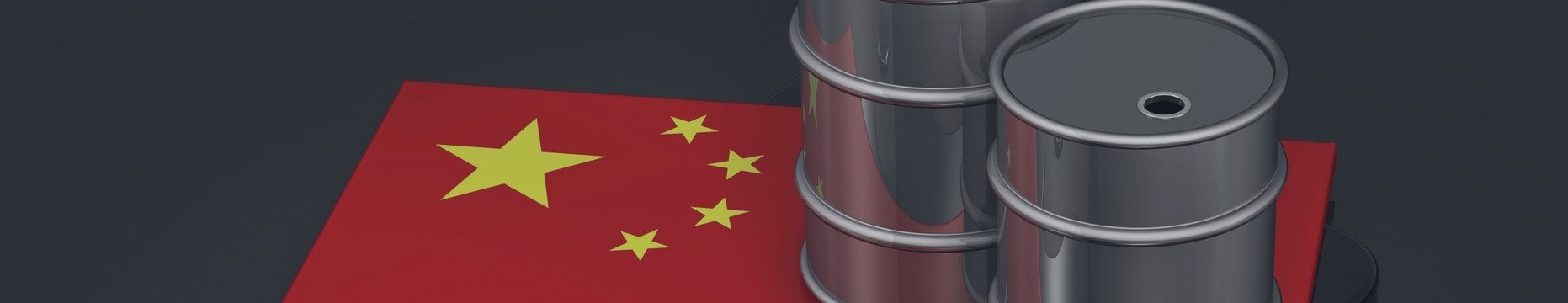 США полностью остановили поставки нефти в Китай