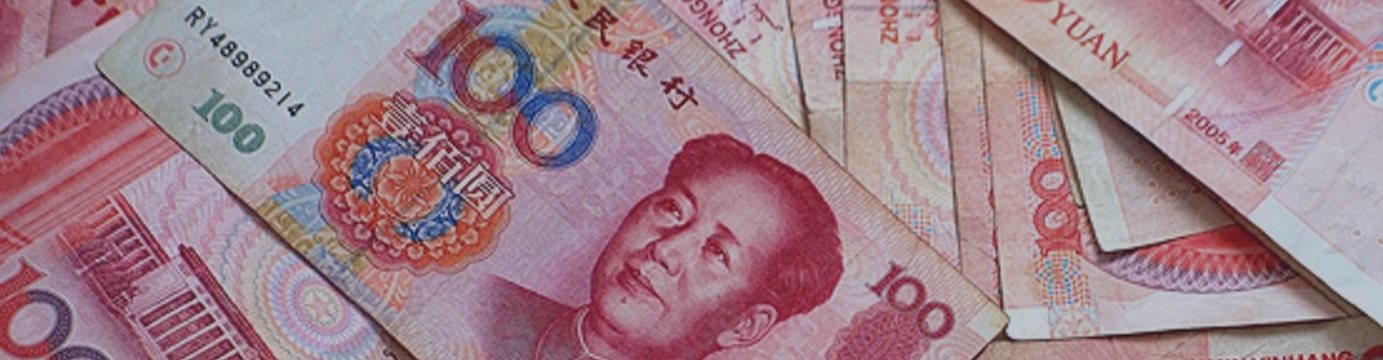 ЦБ Китая понизил курс юаня до минимума с января 2017 года