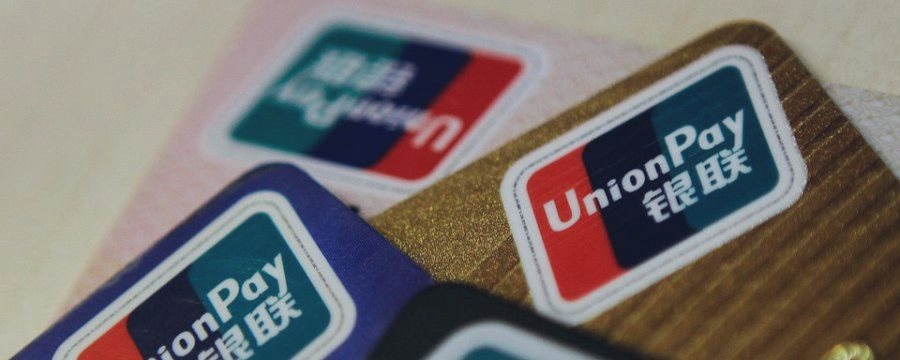 За пределами КНР выпущено более 100 миллионов карт UnionPay