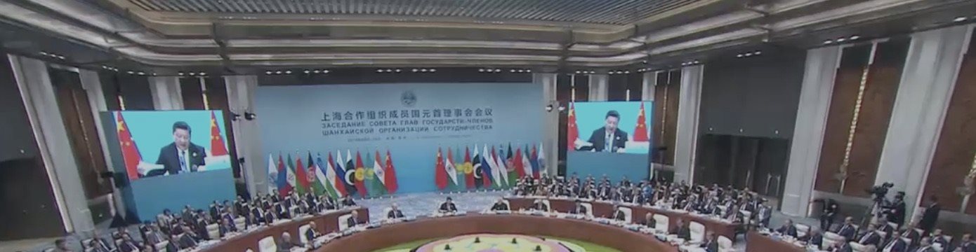 Саммит ШОС состоялся в китайском Цзяочжоу 28 октября