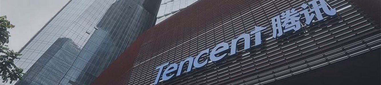 Tencent Music выходит на IPO в Нью-Йорке