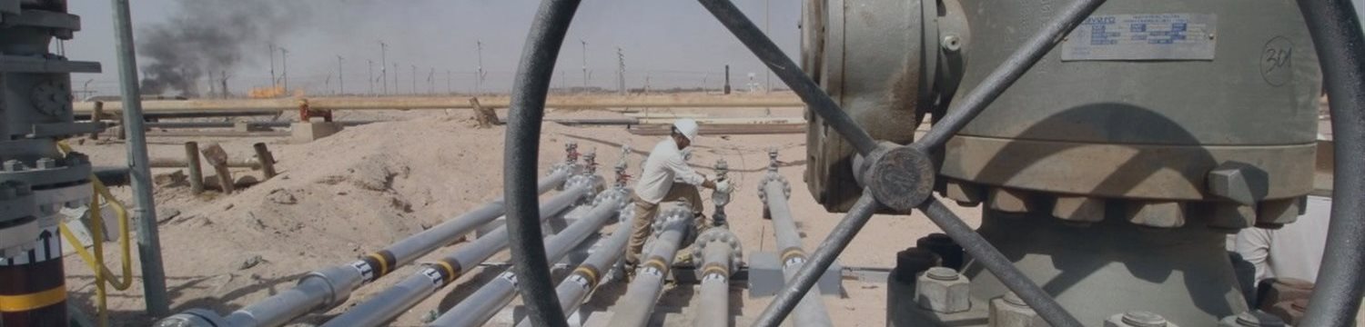 «Нафтогаз» предупредил о проблемах с закупкой газа