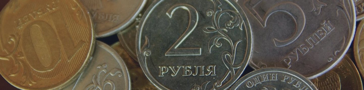 Эксперты: доллар может перейти отметку в 70 рублей уже в этом году