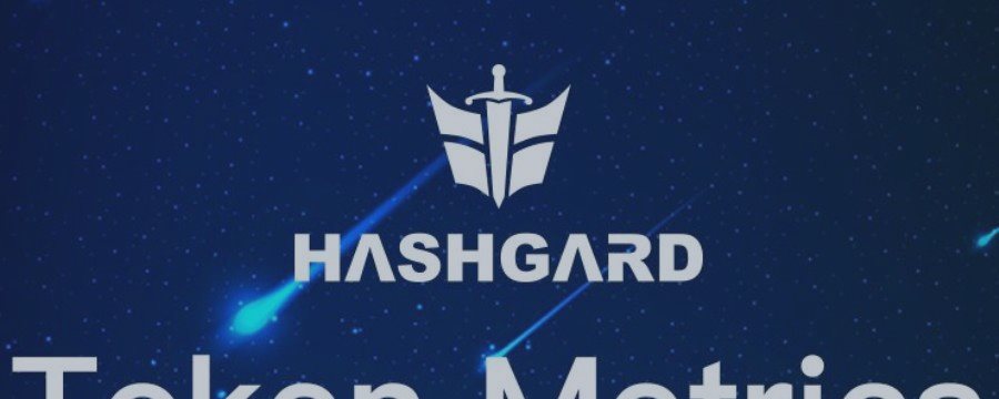 Команда Hashgard создала цифровой финансовый публичный чейн TestNet