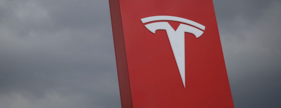 Tesla ждет второе сокращение персонала за год