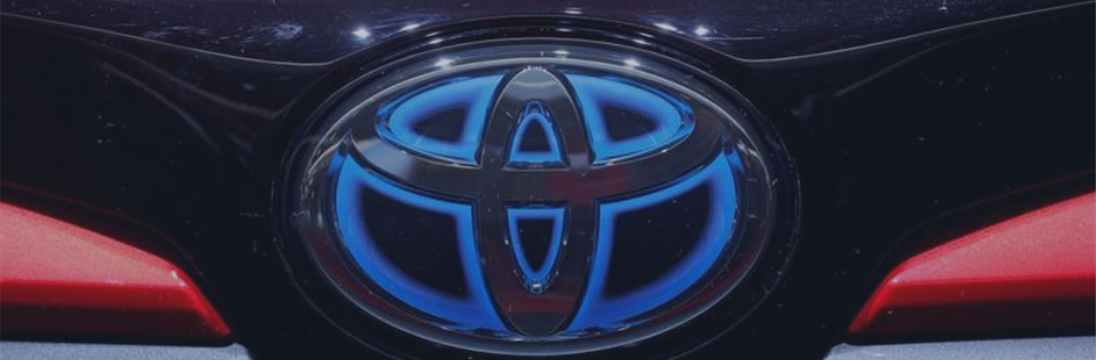 Toyota Motor надеется увеличить продажи в Китае на 8%