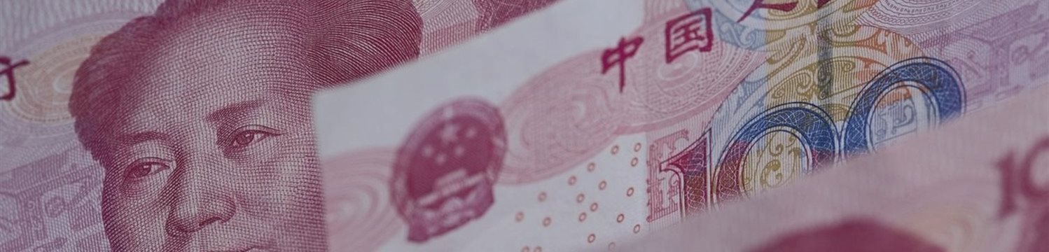 Власти Китая с 1 апреля снизят ставки по НДС