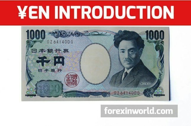 Japan currency symbol ¥