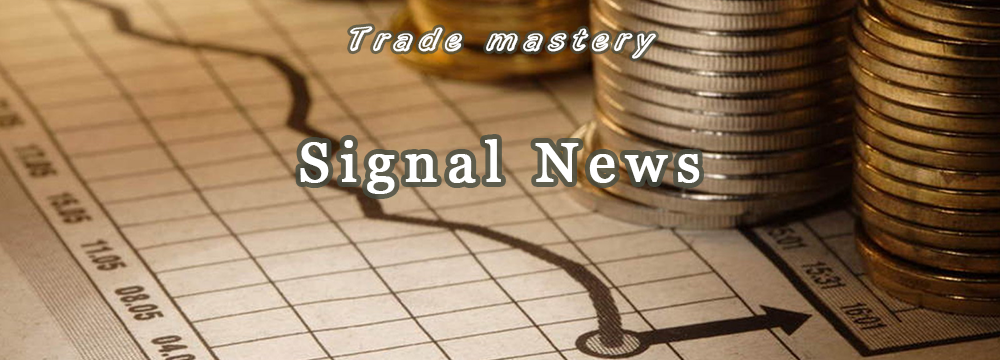 SIGNAL TRADING REPORT FOR 24.08.2019