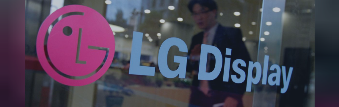 LG Display заменит исполнительного директора