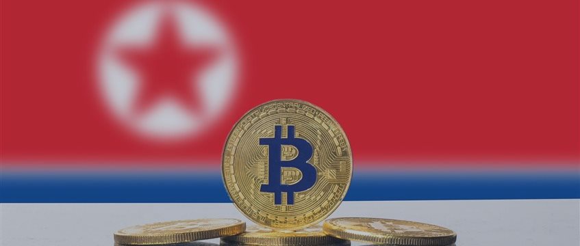 Северная Корея разрабатывает собственную криптовалюту