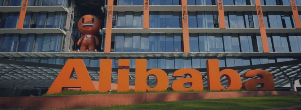 Alibaba повышает долю в Cainiao до 63%