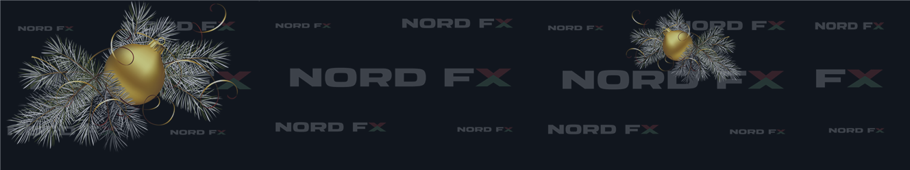 Предновогодний Stocks-сюрприз от NordFX