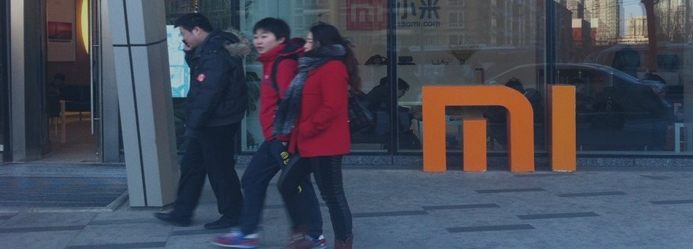 Xiaomi инвестирует $7 млрд в 5G, ИИ и в Интернет вещей