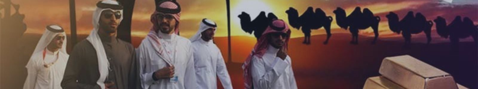 Саудовская Аравия подставила своих партнёров по ОПЕК