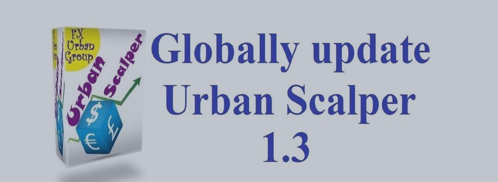 Глобально обновление Urban Scalper