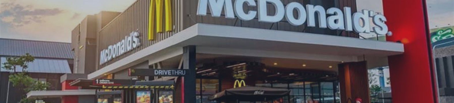 McDonald’s – прогноз позитивный, но в расчёте на год