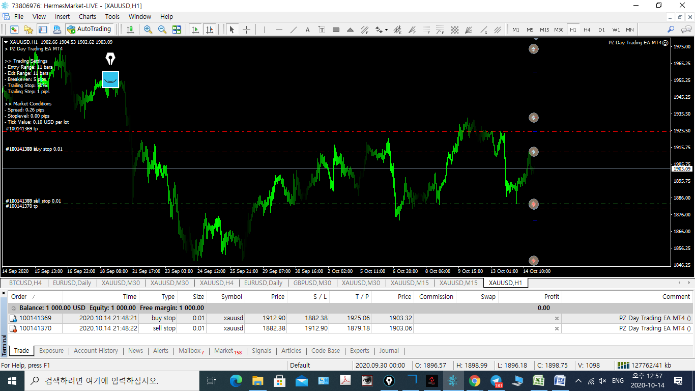 PZ Trading - How to install products from the mql5.com ...