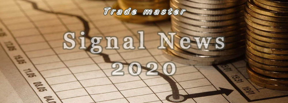 SIGNAL TRADING REPORT FOR 13.10.2020