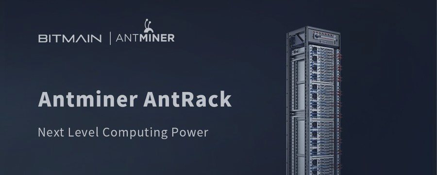 Майнер AntRack от Bitmain  повышает уровень вычислительной мощности