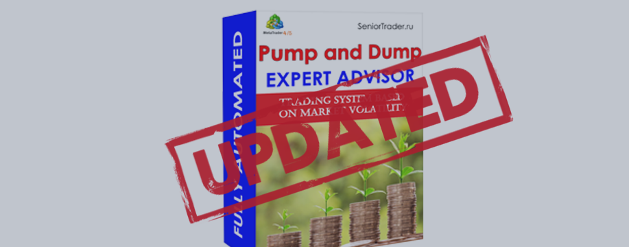 Big update to Pump and Dump basic version 3.0