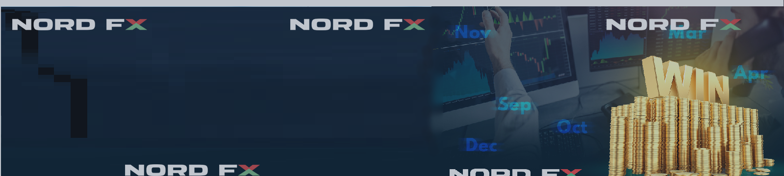 September Results: Top 3 NordFX Traders Profit Neared 550,000 USD