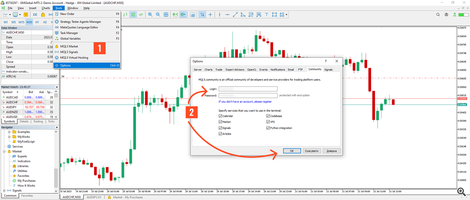 Login to MQL5 account in your terminal. Tools - Options - Community tab