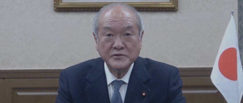 Ministro das Finanças japonês mostra maior preocupação com a fraqueza do iene
