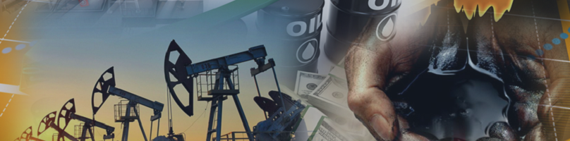 Нефть: цены снижаются