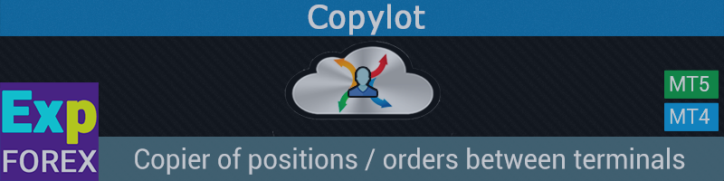 Exp Copylot Trade Copier Копировщик сделок для МТ4 и МТ5