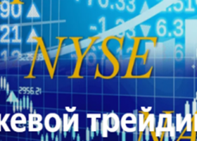 EUR/USD: что дальше - пробой 1.1200 или откат?