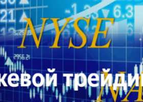 USD/CAD: инфляция, заседания ЦБ