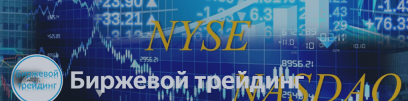 Доллар: в условиях бычьего рынка